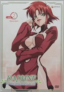 Daphne in the Brilliant Blue - Reunion (Vol. 2) - VGMX