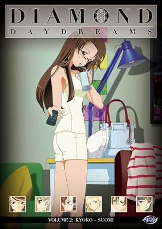Diamond Daydreams, Vol. 2 - Kyoko + Suomi - VGMX