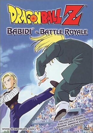 Dragon Ball Z - Babidi - Battle Royal [DVD] - VGMX
