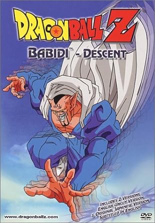 Dragon Ball Z - Babidi - Descent [DVD] - VGMX