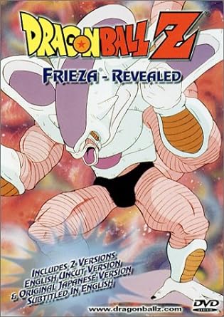 Dragon Ball Z - Frieza - Revealed [DVD] - VGMX
