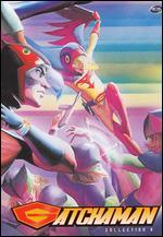 Gatchaman Collection 9 (Vols. 17 & 18) - VGMX