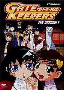 Gate Keepers - The Shadow [DVD] - VGMX