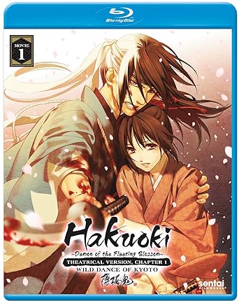 Hakuoki Demon of the Fleeting Blossom Chapter 1: Wild Dance of Kyoto [Theatrical Version] DVD - VGMX