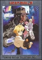 Heat Guy J Super Android Limited Edition Collector's Box 1 - DVD - VGMX