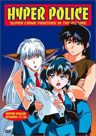 Hyper Police Super Crime Fighters in the Future: Episodes 17-20 [DVD] - VGMX