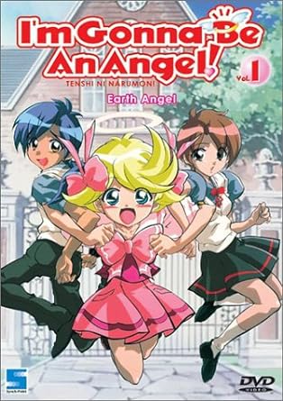 I'm Gonna Be an Angel (Vol. 1) [DVD] - VGMX