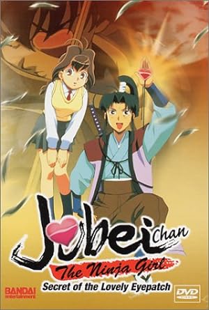 Jubei-Chan The Ninja Girl - Secret of the Lovely Eyepatch Final Showdown DVD - VGMX