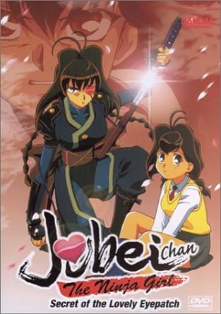 Jubei Chan the Ninja Girl - Secret of the Lovely Eyepatch Vol. 2: Basic Ninja Training DVD - VGMX