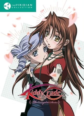 Kiddy Grade - The Complete Series (The Viridian Collection) DVD - VGMX