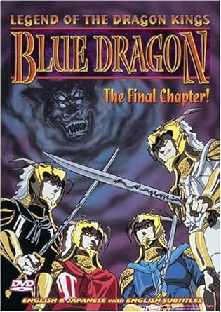 Legend of the Dragon Kings - Blue Dragon [DVD] - VGMX