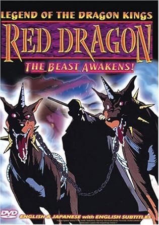 Legend of the Dragon Kings: Vol. 3 Red Dragon [DVD] - VGMX