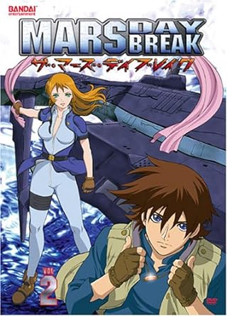 Mars Daybreak Vol. 2 DVD - VGMX