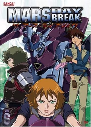 Mars Daybreak Vol. 6 DVD - VGMX