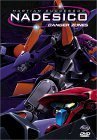 Martian Successor Nadesico - Danger Zones (Vol. 3) - VGMX