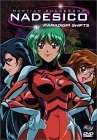 Martian Successor Nadesico - Paradigm Shifts (Vol. 4) [DVD] - VGMX