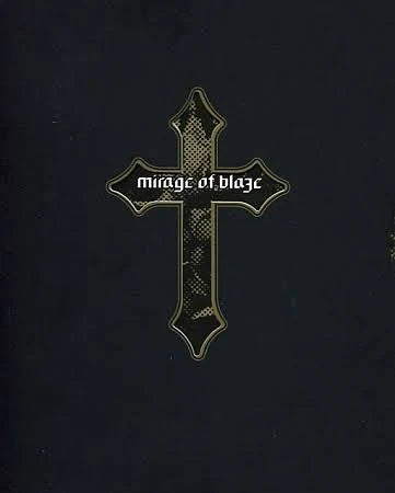 Mirage of Blaze - DVD Box - VGMX