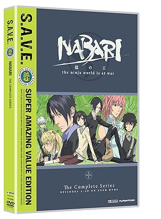 Nabari No Ou - The Complete Series S.A.V.E. Edition DVD - VGMX