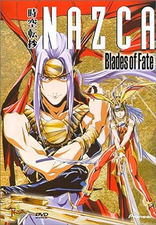Nazca - Blades of Fate (Vol. 1) [DVD] - VGMX