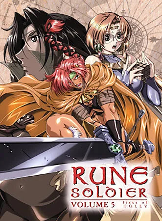 Rune Soldier Vol.5 Fists of Folly DVD - VGMX