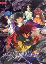 S-CRY-ed Vol.1 [Limited Edition Box] DVD - VGMX