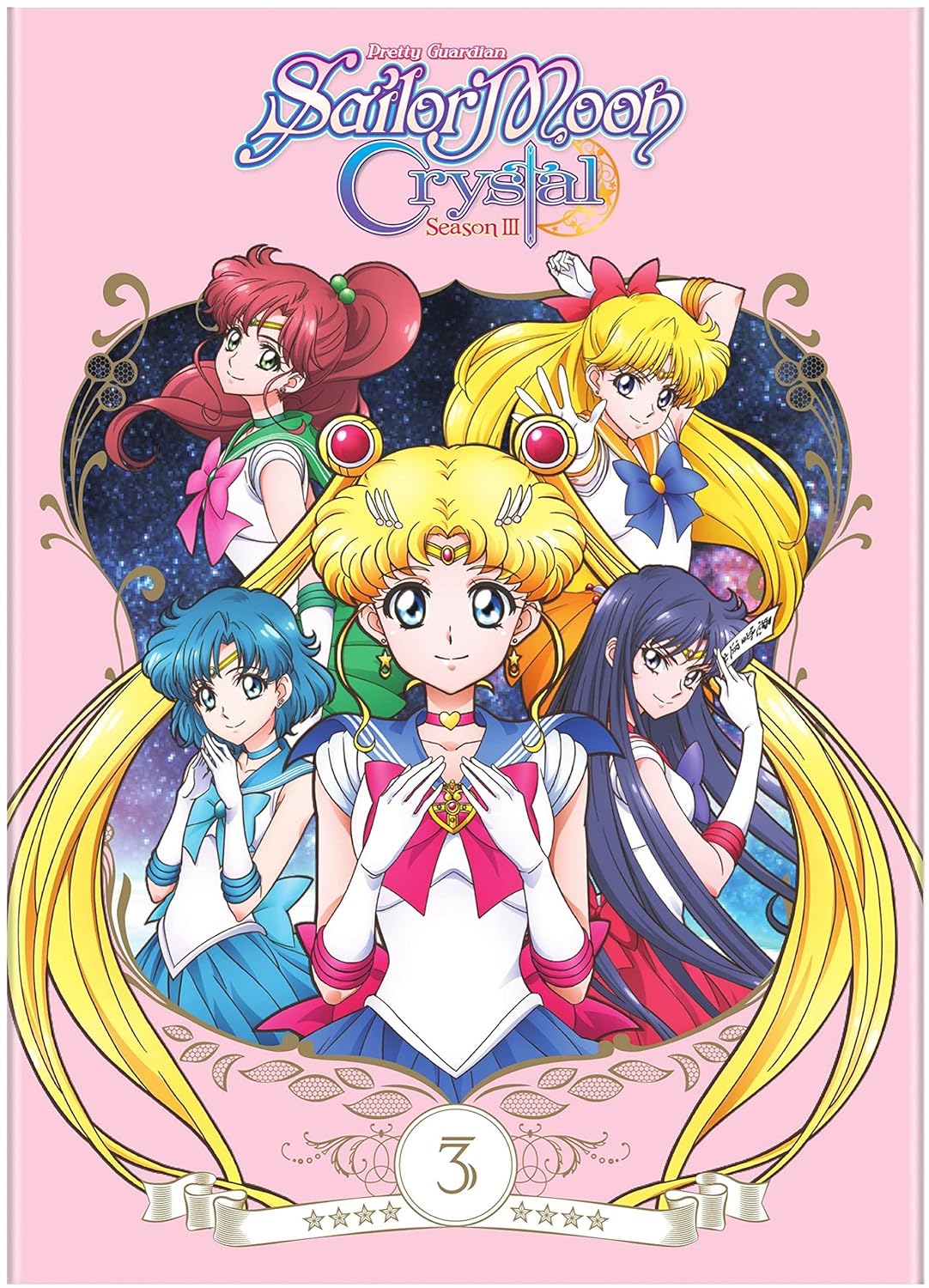 Sailor Moon Crystal Season 3 Set 1 (BD/DVD) [Blu-ray] - VGMX