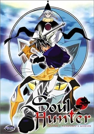 Soul Hunter Vol.1 Taikoubou's Mission DVD - VGMX