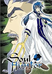 Soul Hunter Vol.4 Game of Kings DVD - VGMX