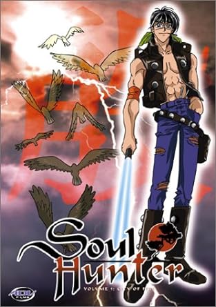 Soul Hunter Vol.5 City of Fire DVD - VGMX