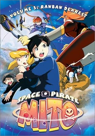 Space Pirate Mito Vol.3: Ranban Dearest DVD - VGMX