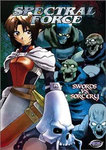 Spectral Force DVD - VGMX