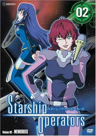 Starship Operators - Memories (Vol. 2) DVD - VGMX