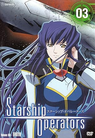 Starship Operators - Truth (Vol. 3) - VGMX