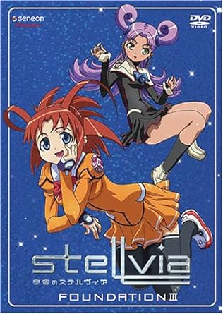 Stellvia - Foundation III (Vol. 3) [DVD] - VGMX