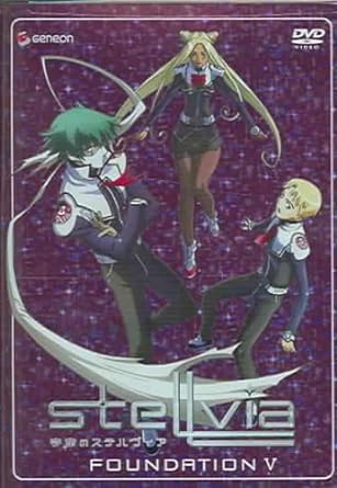 Stellvia: Foundation V [DVD] - VGMX