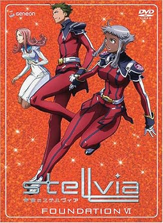 Stellvia - Foundation VI (Vol. 6) [DVD] - VGMX