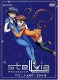 Stellvia - Foundation VIII (Vol. 8) [DVD] - VGMX