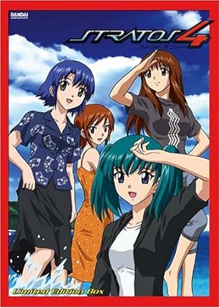 Stratos 4 - Complete Collection [Limited Edition] DVD Box - VGMX