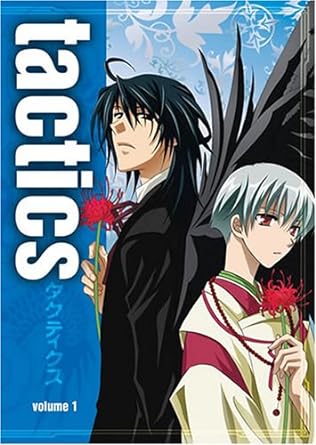 Tactics Vol.1 DVD - VGMX