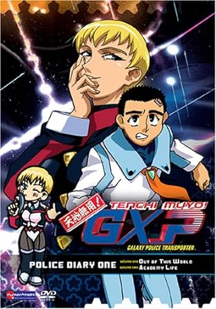 Tenchi Muyo! GXP: Police Diary 1 [DVD] - VGMX