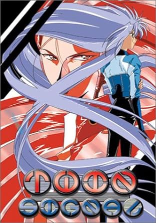 Twin Signal DVD - VGMX