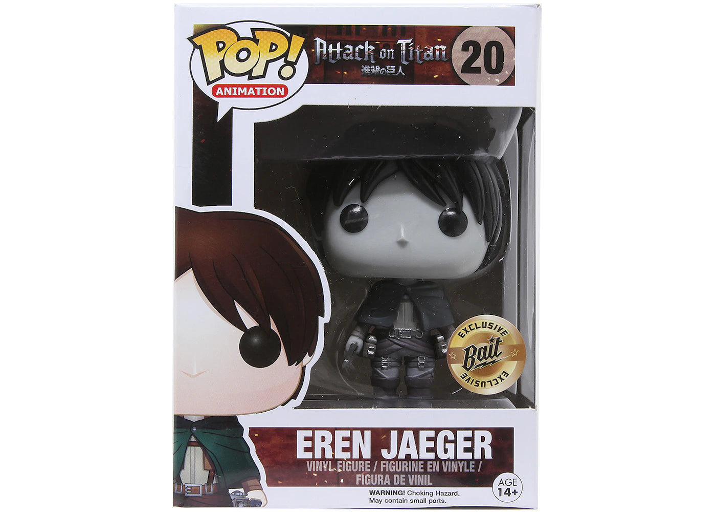 Funko Pop! Attack on Titan Eren Yeager [Bait Exclusive] #20 - VGMX