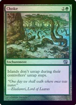 Magic: The Gathering: Choke - 8th Edition - VGMX