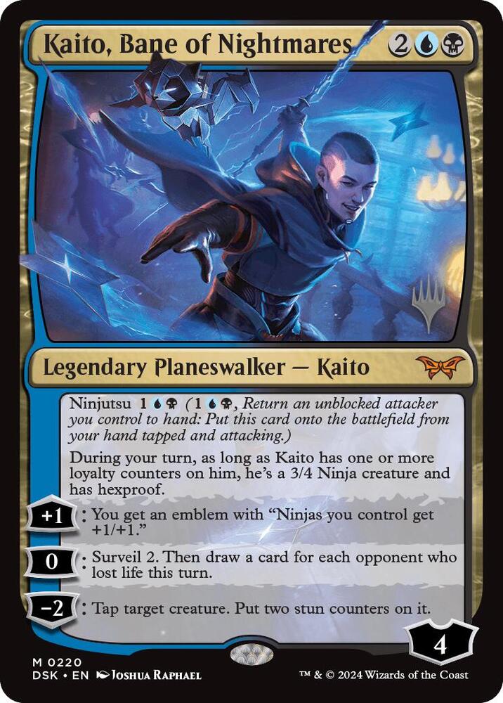 Magic: The Gathering: Kaito, Bane of Nightmares - Promo Pack: Duskmourn: House of Horror - VGMX
