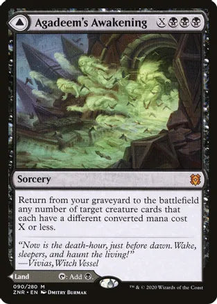 Magic: The Gathering: Agadeem's Awakening - Zendikar Rising - VGMX