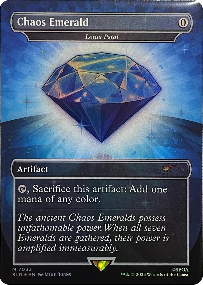 Magic: The Gathering: Chaos Emerald - Lotus Petal (7033) - Secret Lair Drop Series - VGMX