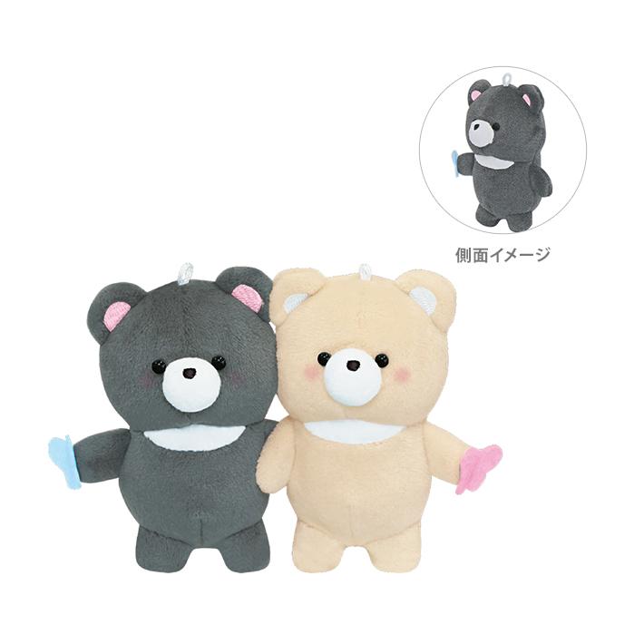 Best Friends Nico Nui Bear Plush Magnet Keychain (Various Designs) - VGMX