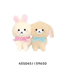 Best Friends Nico Nui Farm Animal Plush Magnet Keychain (Various Designs) - VGMX