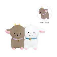 Best Friends Nico Nui Farm Animal Plush Magnet Keychain (Various Designs) - VGMX