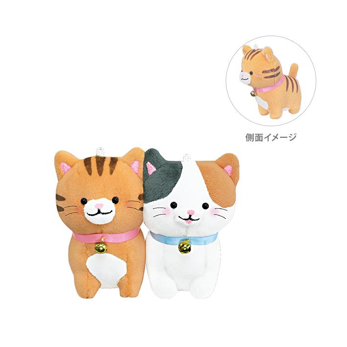 Best Friends Nico Nui Cat Plush Magnet Keychain - VGMX